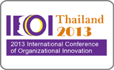 2013 ICOI